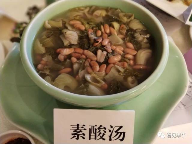 金沙这些美食上榜啦,你最爱吃哪一道呢?