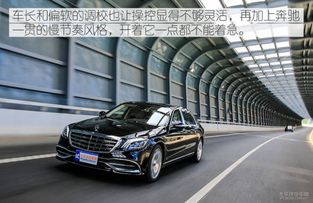 当它有了一颗s65l的心测试迈巴赫s680