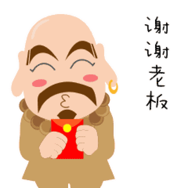 行走在微信小江湖之中 你一定不会不知道表情包的杀伤力 上至家里的