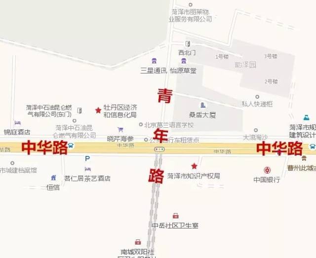 涉及菏泽中华路3个重要路口,人民路与南外环五岔路口.