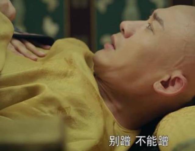 《延禧攻略》魏璎珞欲情故纵反撩皇上,却被乾