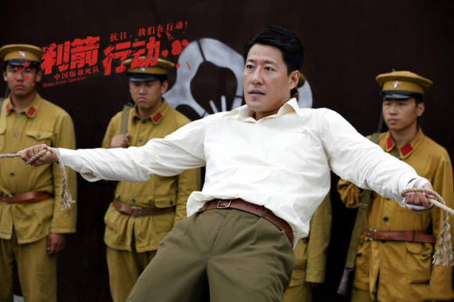 由钱雁秋执导,张子健,梁冠华,曲栅栅,苑冉等主演