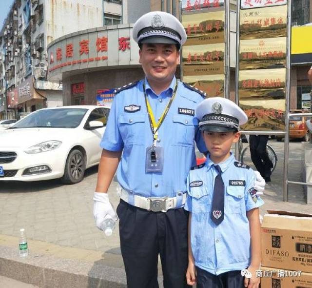 1007 重磅 | 商丘"最萌"小交警!小体验感受大责任!