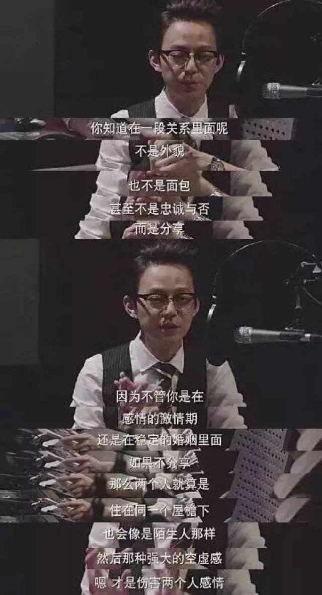 余生太长,找一个陪你说尽废话的人