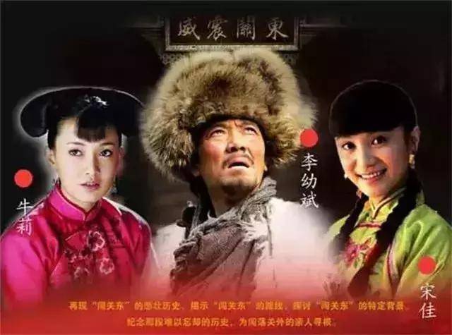 内地八大电视剧导演排行榜,张黎只能排第三,第一名实至名归