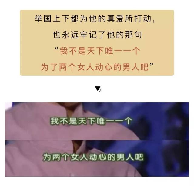 实名曝光8个渣男,常山人千万小心,别遇上!