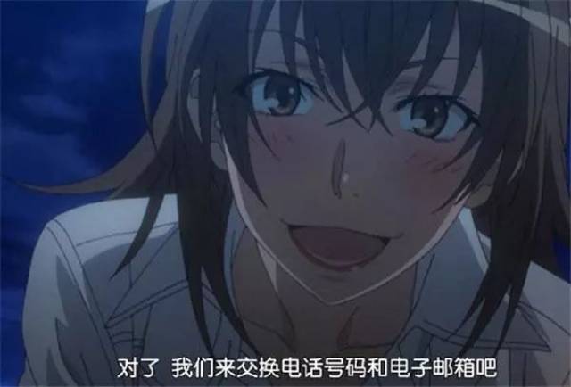 和美女品酒惊喜or惊吓?二次元女神第二人格封印解除
