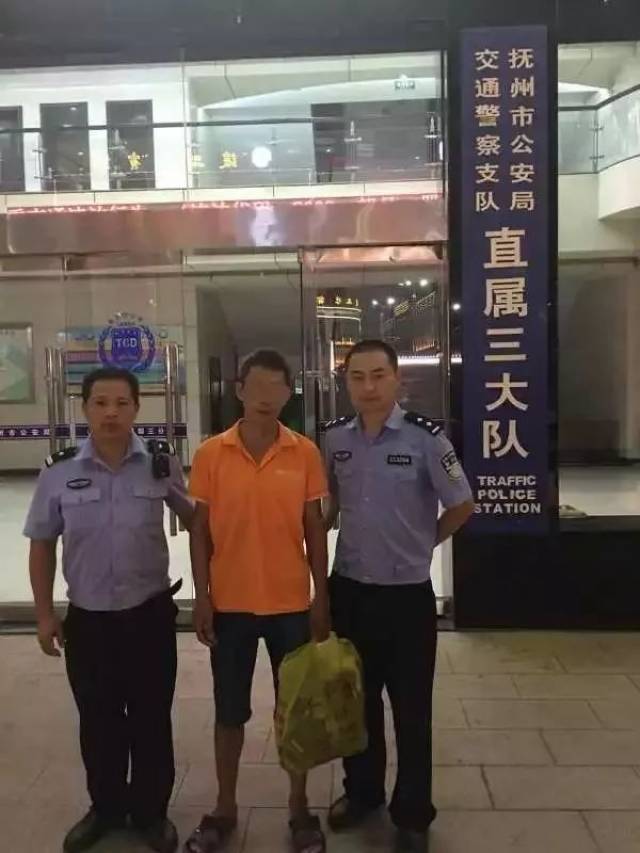 资讯| 筛选近万张监控照片!浒湾国道肇事逃逸者已被拘留!