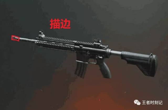 56子弹武器排名, m4垫底, scar封神!