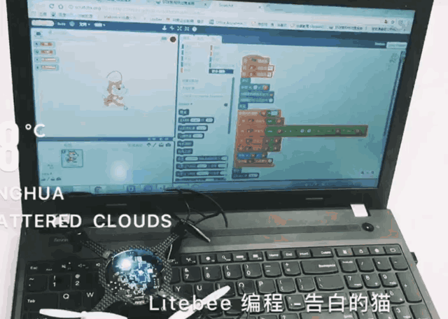 工具:无人机(可编程),遥控器,数据线,电脑,scratch编程软件. 2.
