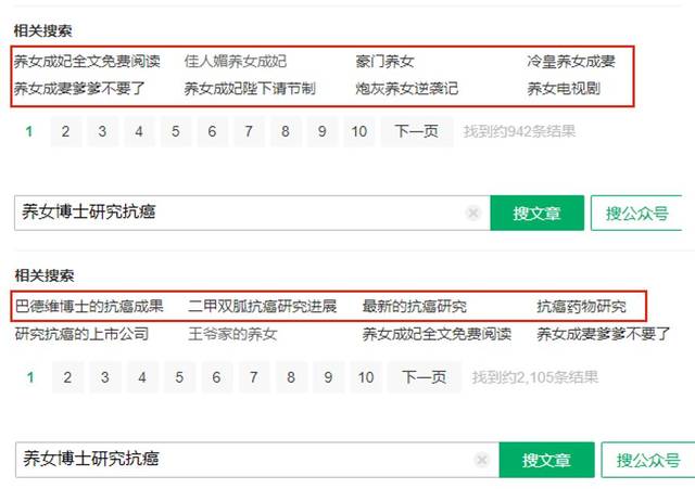 学霸の诞生!跨领域博士生1年发明抗癌新药,1个月发Cell,1个月