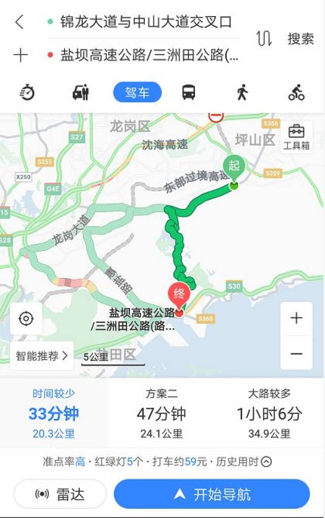 坪山-盐田仅需10分钟"深圳最美景观隧道"里暗藏了半个海洋馆!