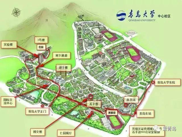 青岛大学 校区 目前青岛大学有三个校区:浮山,金家岭,松山 小编找到