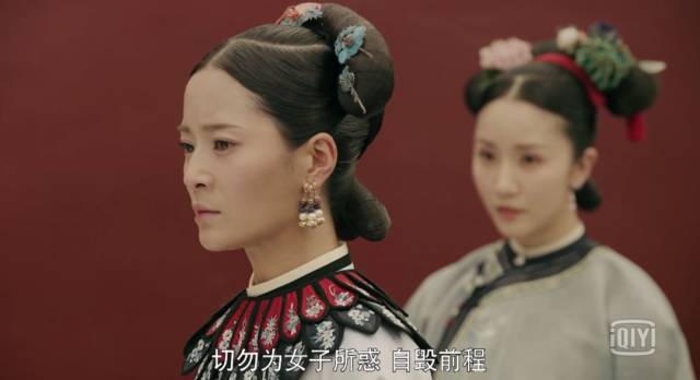 《延禧攻略》纯妃黑化:大型女友粉脱饭回踩腥风血雨修罗场