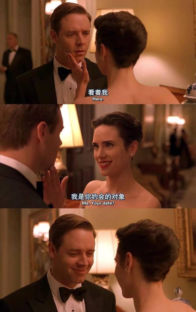 《美丽心灵》from the a beautiful mind"8月9日美剧更新爱在今天