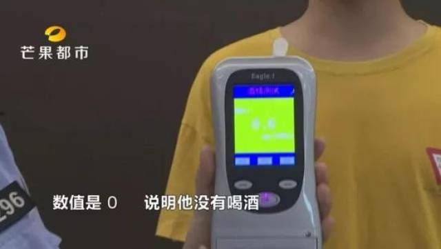 实测!喝下“解酒神器”能逃过交警的酒精检测么?