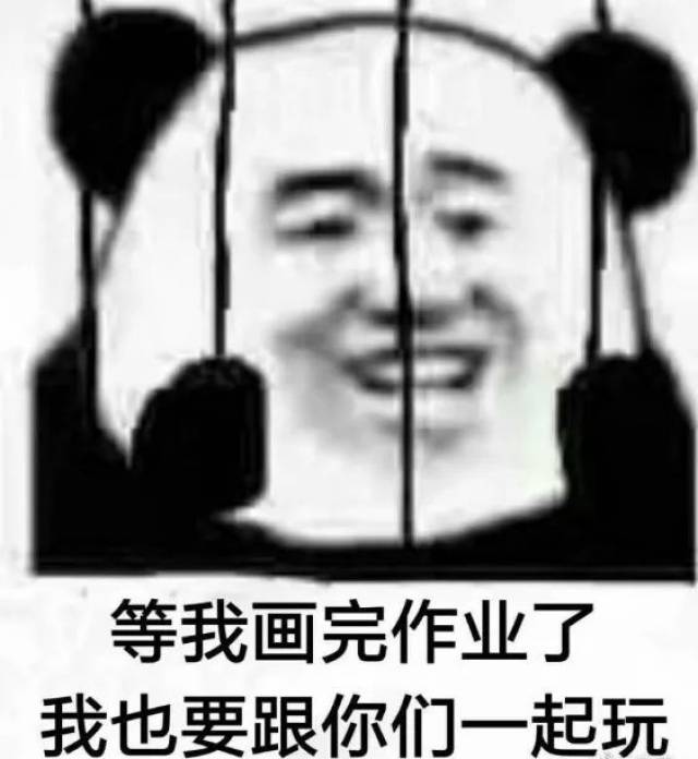 他们也擅长熬夜 还擅长运用各种软件