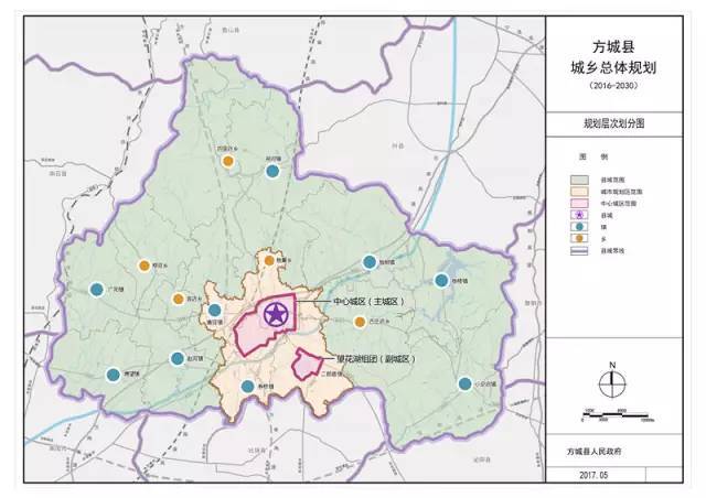 重磅!2018年方城城市总体规划图出炉