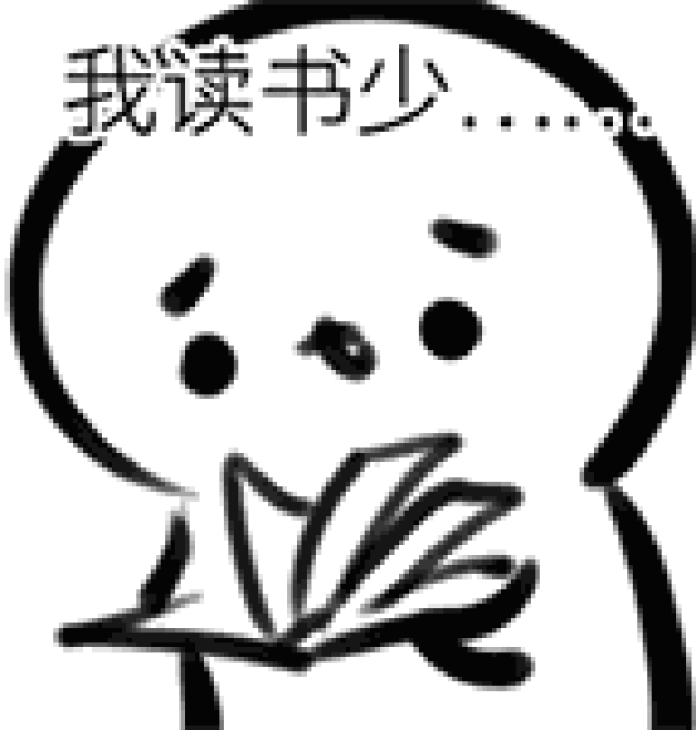 这幅画的作者雅克·路易·大卫,是个体质real神奇的人.