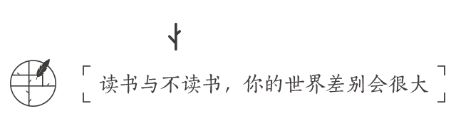 荐书|龙族(套装共6册):漫画电影周边游戏全面启动!不看你out