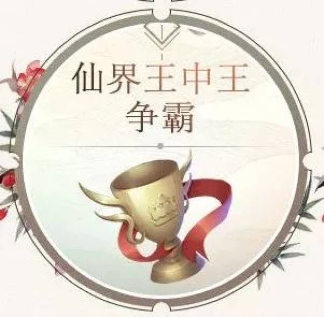 热门页游公益服&寻仙2游戏礼包,活动最全汇总!