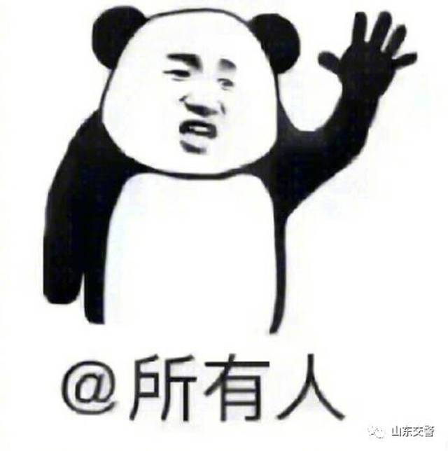 超限交通违法严管高压态势,严厉打击货车超限超载重点交通违法行为
