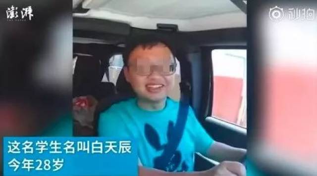 华人留学生在美国失联8天后,原来是让移民局给抓走了!