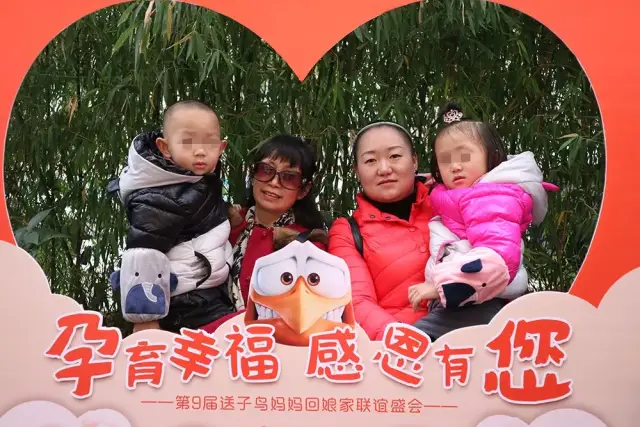 艰辛求子路 送子鸟不孕不育专家义诊带来新希望