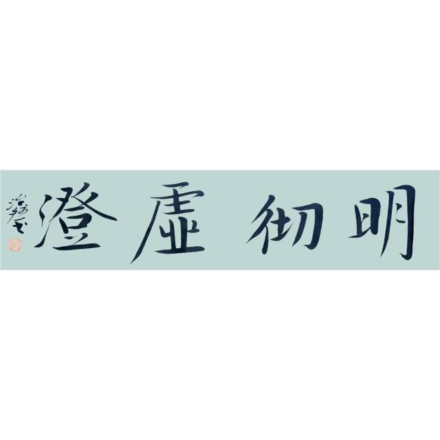 46fc6c439f8a41c9abac6b41a95d94a6.jpeg