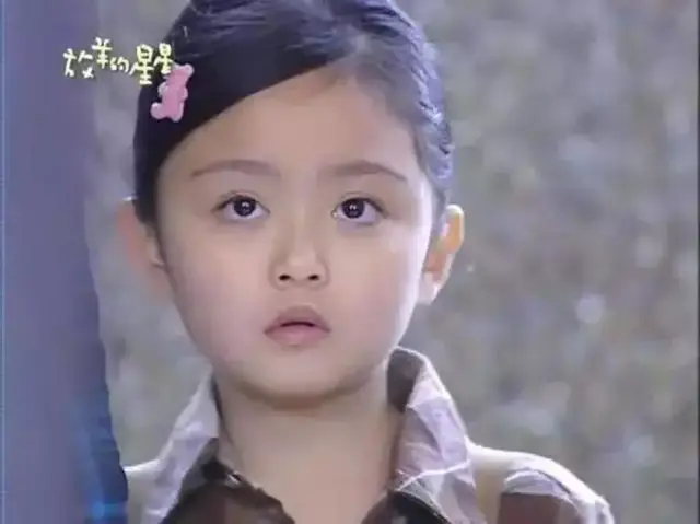 还记得《放羊的星星》里的妮妮吗?如今19岁的她长这样