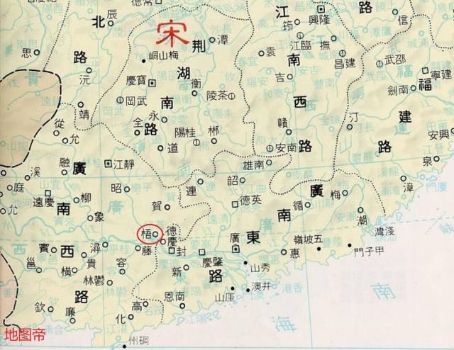 河南河北 湖南湖北 山东山西分界清晰,广东广西以何分界?图片