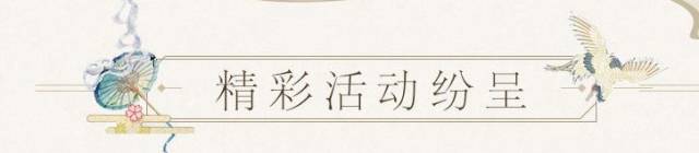 热门页游公益服&寻仙2游戏礼包,活动最全汇总!