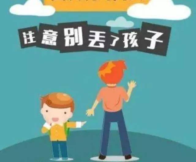长点心吧!青岛景区4天