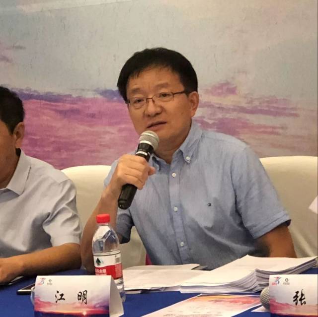 江明教授"2018年8月5日,由《重庆医学》编辑部主办,新疆医科大学第一