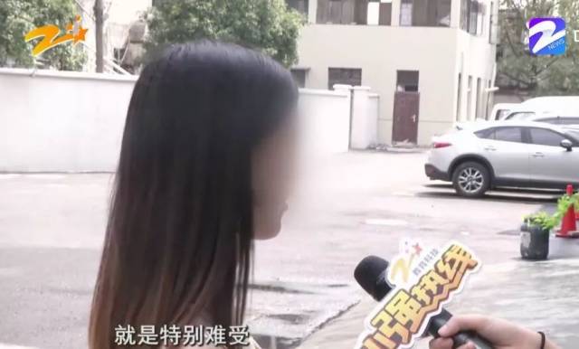 杭州年轻女子花了近2万元做手术,医生却说以后生孩子麻烦了……