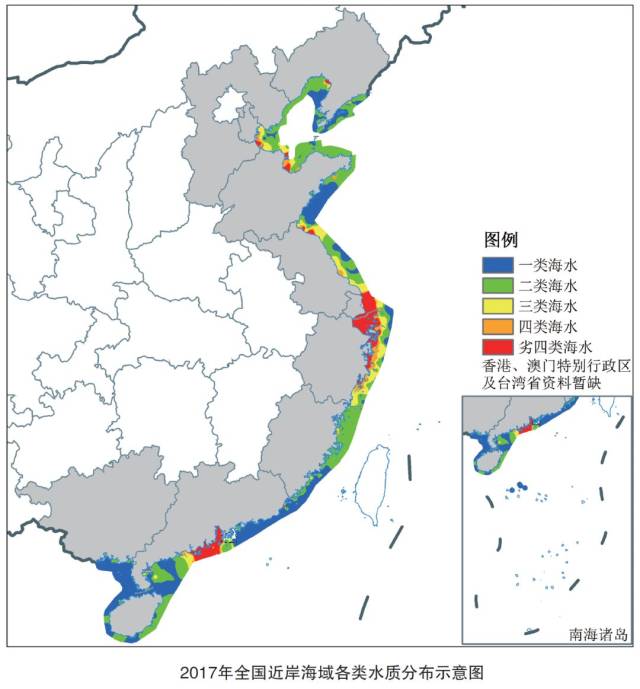 近日,生态环境部公布了《2017中国近岸海域生态环境质量公报》.