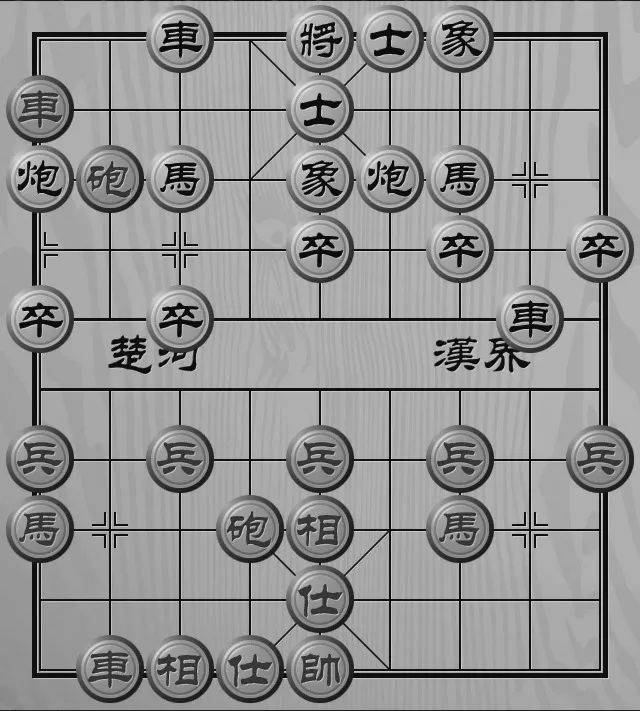 《胡荣华:一代宗师 旷世棋王》|中国象棋第一人的棋道