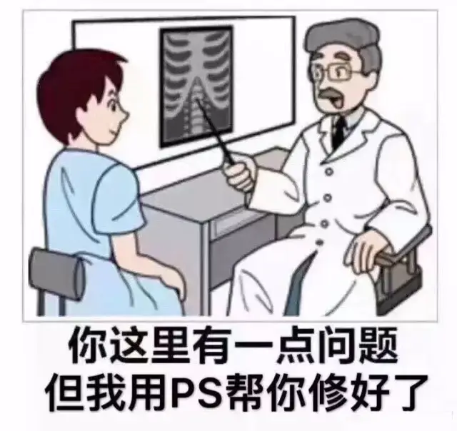 已笑趴,艺术生的表情包,一个比一个搞笑_手机搜狐网