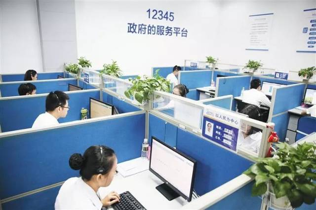 12345,有事找政府!安康便民服务平台月底正式上线!