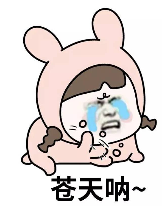 搞笑频道