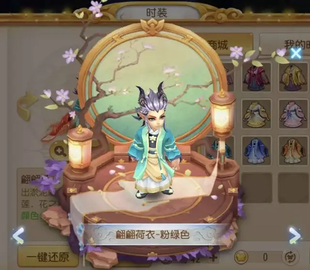 梦幻西游玩家国风时装秀 最后那位虎头怪你该不会是来