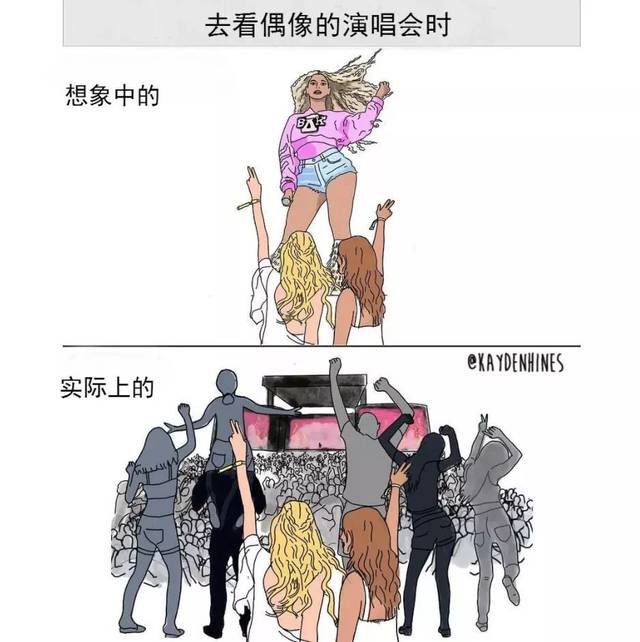 火爆网络的扎心插画,网友:我的生活正在被偷窥!