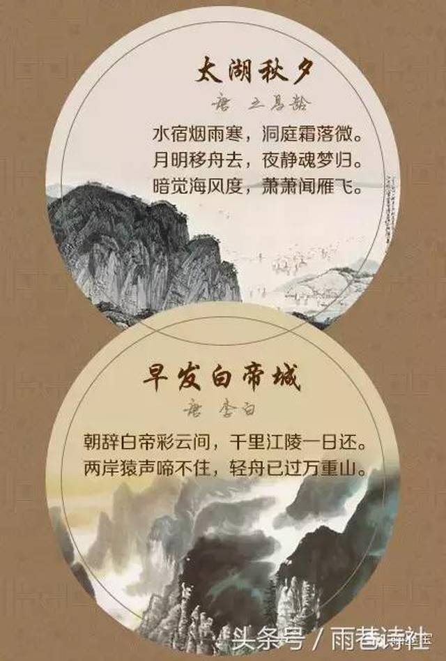 a08db93528b14bbb82a4503e27ca29cd.jpeg