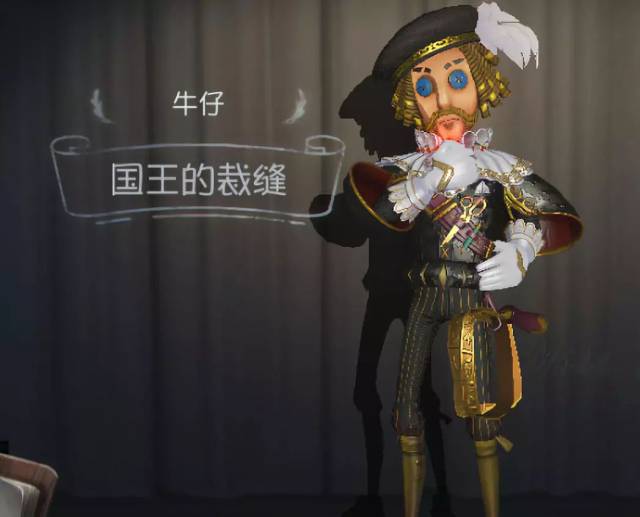 第五人格新人物西部牛仔 杰克的终极情敌?