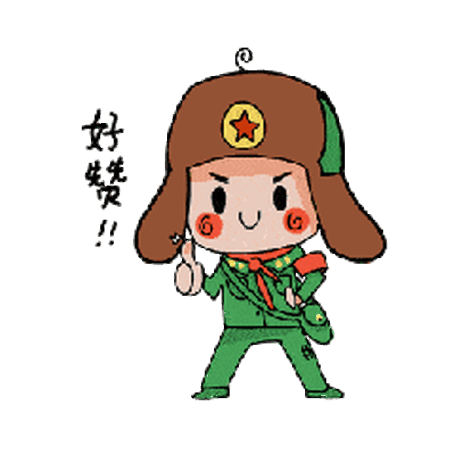 240_240gif 动态图 动图