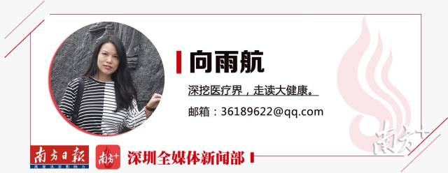 我国不孕不育人群超4000万?深圳成立辅助生殖专科联盟