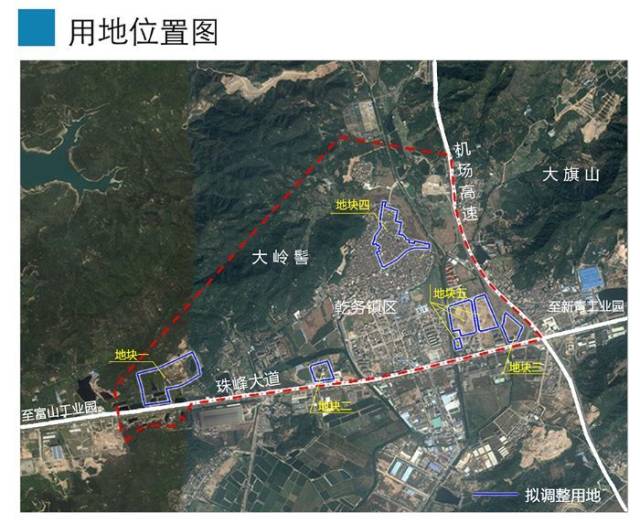 从公示图来看,整个新规划围绕乾务区,沿机场高速路及珠峰大道延伸