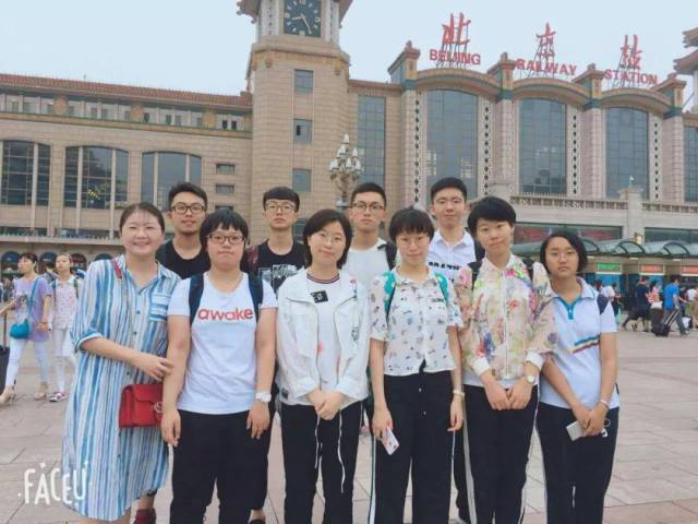 第十一届文心雕龙杯全国中学生作文大赛决赛