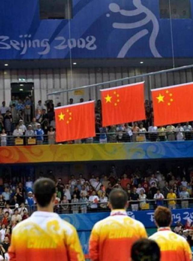 刘国梁发文追忆北京奥运会三面国旗,林丹更是感动无数