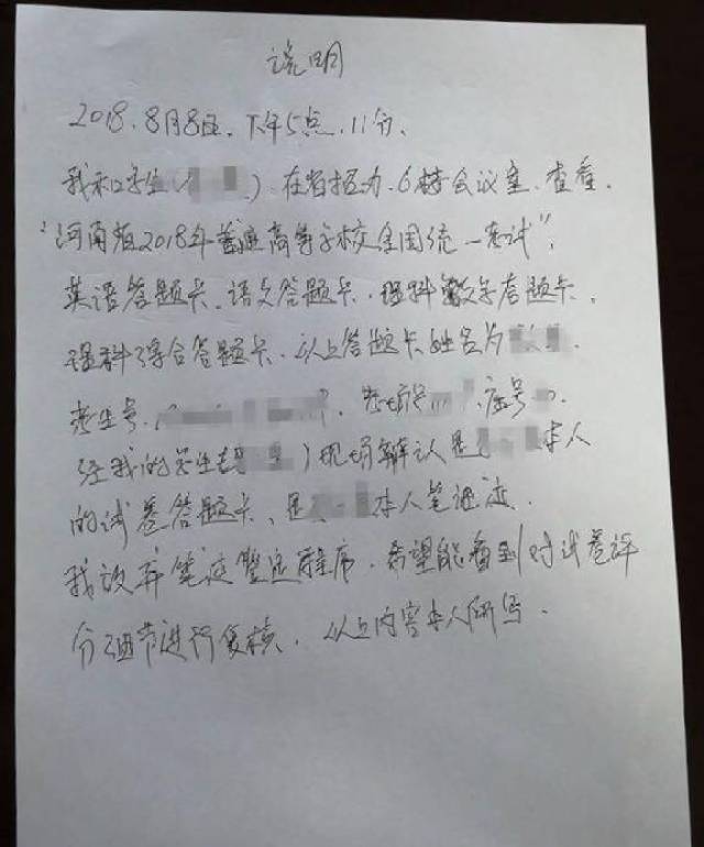 c57ccf9b38364e1a8f40788223109a2d.jpeg